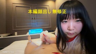 【限时一周促销】H罩杯大胸