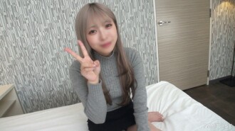 1490 points until the 30th!! [Lifted] Reiwa's white beauty *Early benefit Beautiful breasts and fair complexion "Koji Rakube" is gone. Super convulsions! Huge penis, continuous ejaculation, massive internal ejaculation. | FC2 electronic market